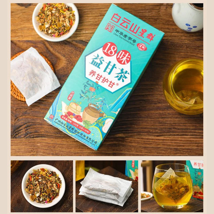 Thé Purifiant 18 Saveurs