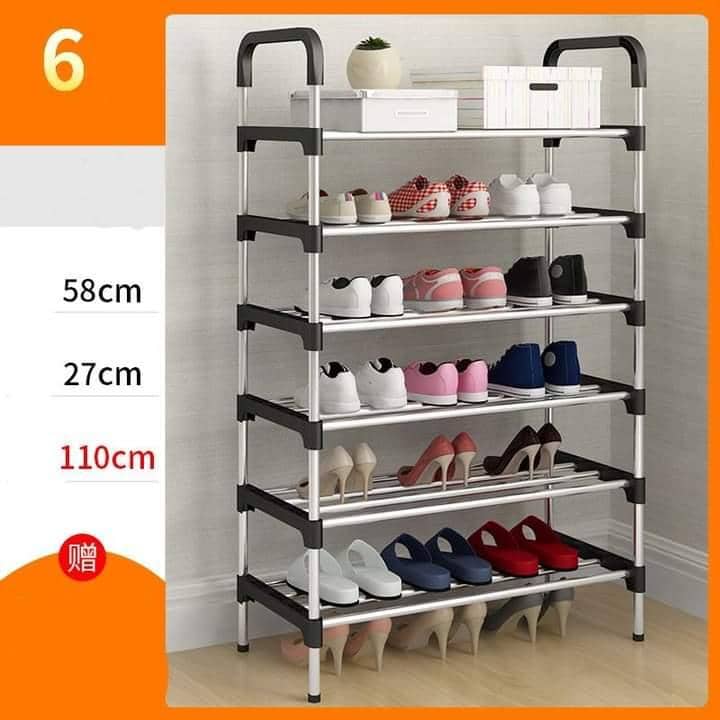 SHOE RACK
