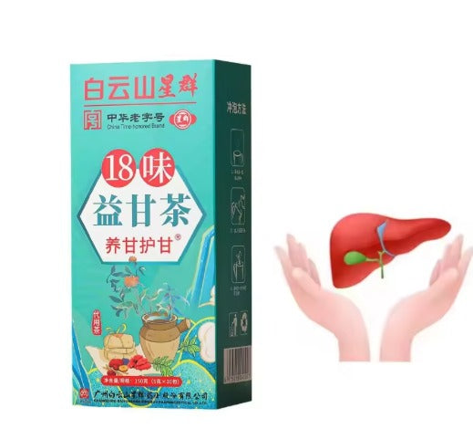 Thé Détox 18 Saveurs